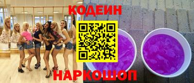 прущая мука Будённовск