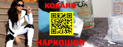 прущая мука Будённовск