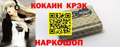 а пвп мука Бугуруслан