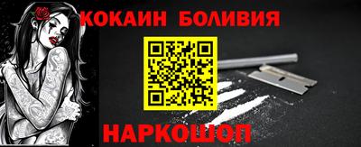а пвп мука Бугуруслан