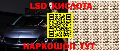 а пвп мука Бугуруслан