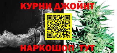 прущая мука Будённовск