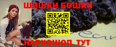 спиды Бузулук