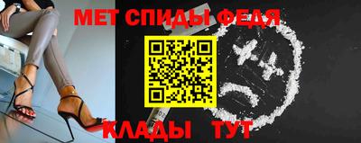 а пвп мука Бугуруслан