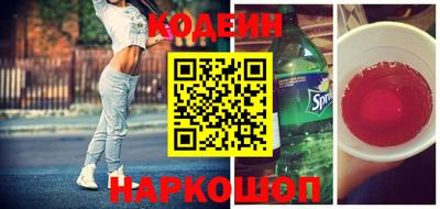 прущая мука Будённовск