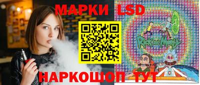 спиды Бузулук