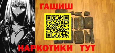 спиды Бузулук