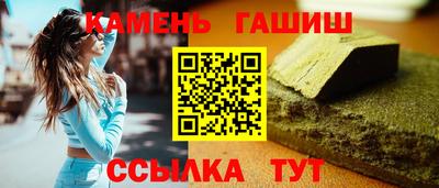 а пвп мука Бугуруслан